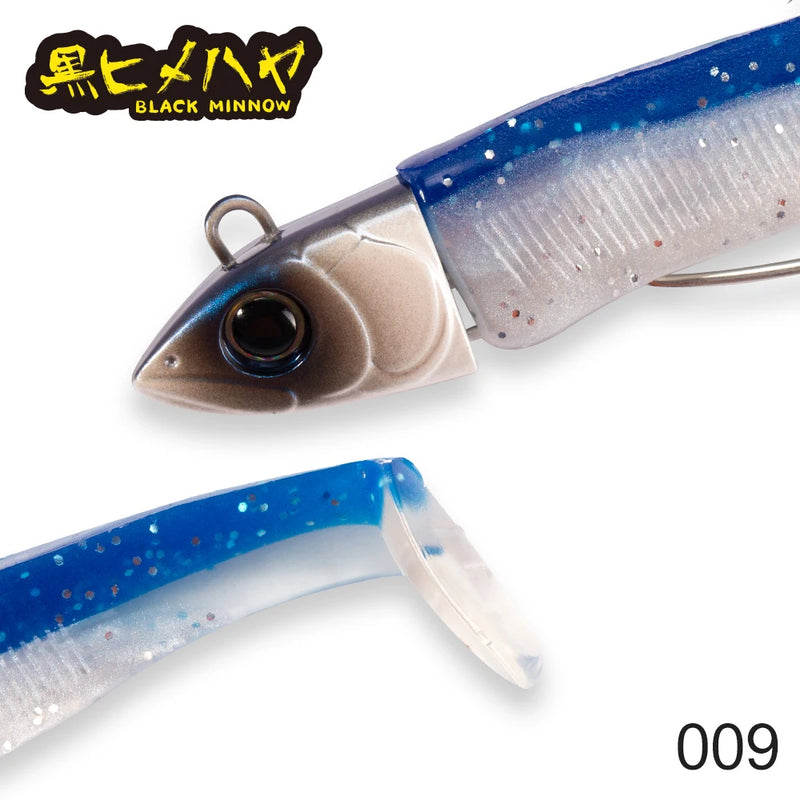 Hunthouse-isca minnow preto para pesca, isca de silicone macio com cabeça de gabarito, wobblers para lúcio e baixo, 7g/12g/25g/40g/60g/90g/120g