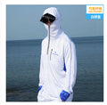 Roupa de pesca masculina e feminina, camiseta de manga comprida com capuz e proteção uv respirável de pesca