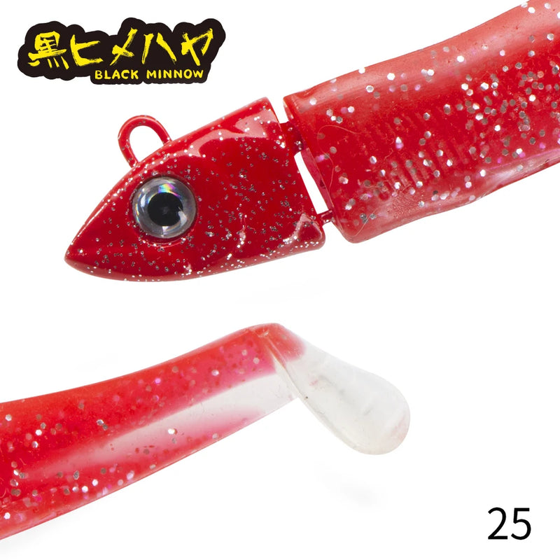 Hunthouse-isca minnow preto para pesca, isca de silicone macio com cabeça de gabarito, wobblers para lúcio e baixo, 7g/12g/25g/40g/60g/90g/120g