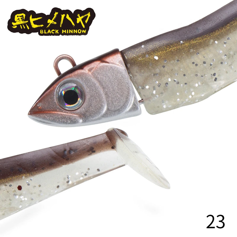 Hunthouse-isca minnow preto para pesca, isca de silicone macio com cabeça de gabarito, wobblers para lúcio e baixo, 7g/12g/25g/40g/60g/90g/120g