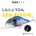 Trehoook 4g/11g/22g preto minnow wobblers pique isca de pesca artificial duro swimbait mini crankbaits equipamento de pesca iscas