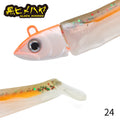 Hunthouse-isca minnow preto para pesca, isca de silicone macio com cabeça de gabarito, wobblers para lúcio e baixo, 7g/12g/25g/40g/60g/90g/120g
