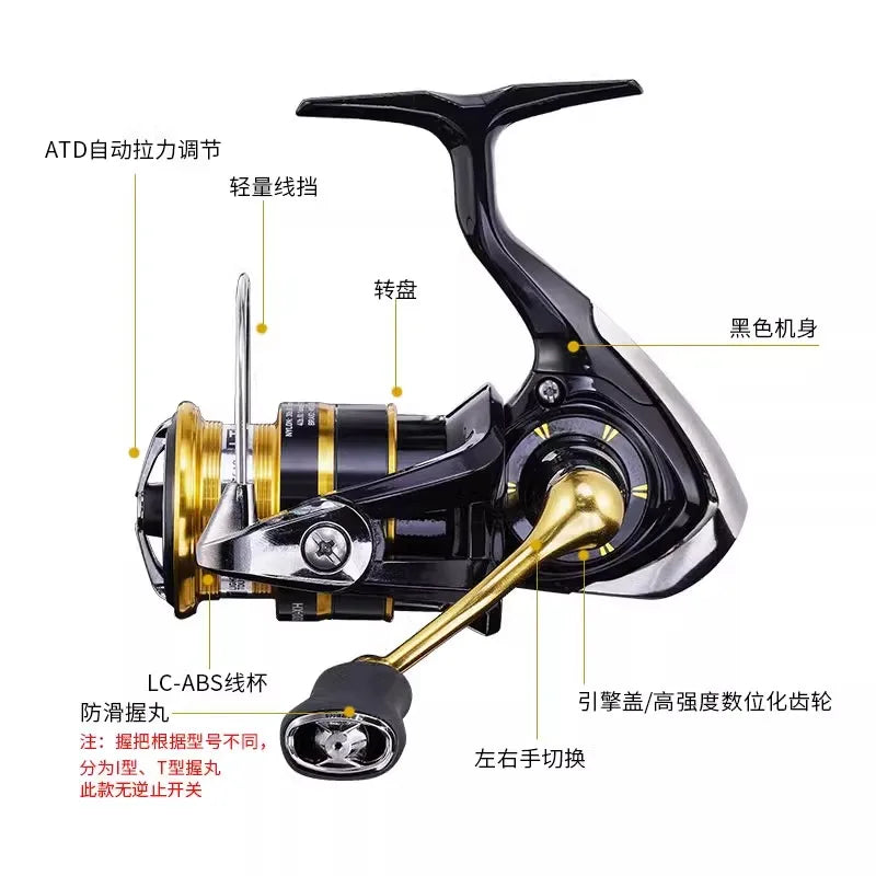 2023 novo carretel daiwa crossfire lt molinete de pesca 1000-6000 abs metail carretel 5-12kg potência engrenagem dura