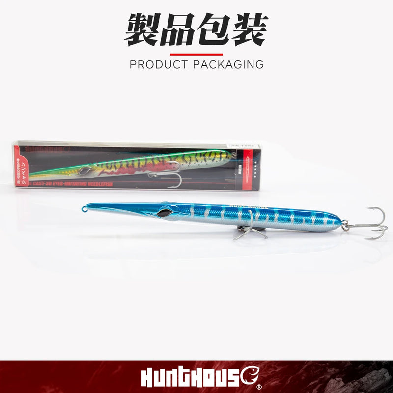 Hunthouse-isca de pesca com peixinho de couro, lápis de fundição longa, isca artificial de 205/180/160mm, peixes de carpas de profundidade